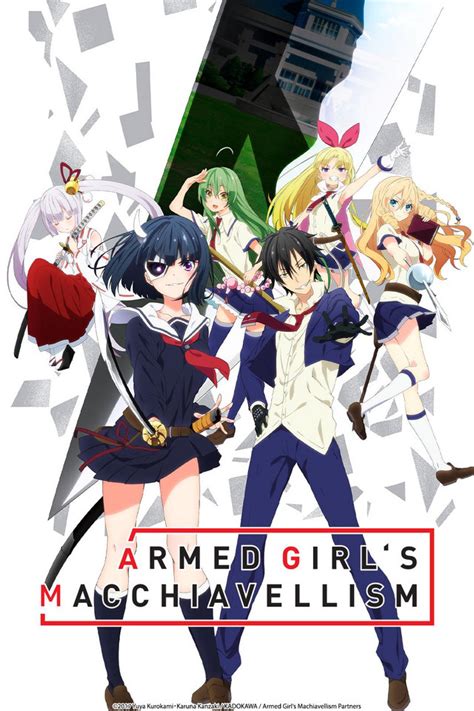 busou shoujo machiavellianism|Watch Armed Girls Machiavellism